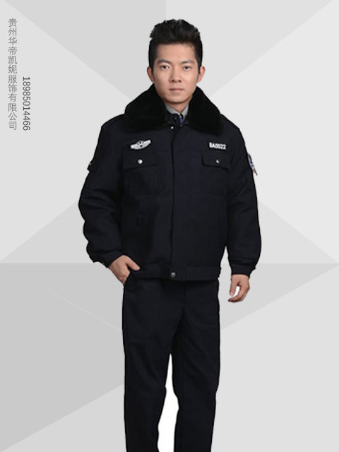 保安员冬装棉服 