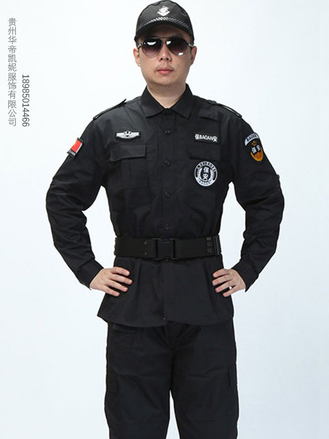 特训服 