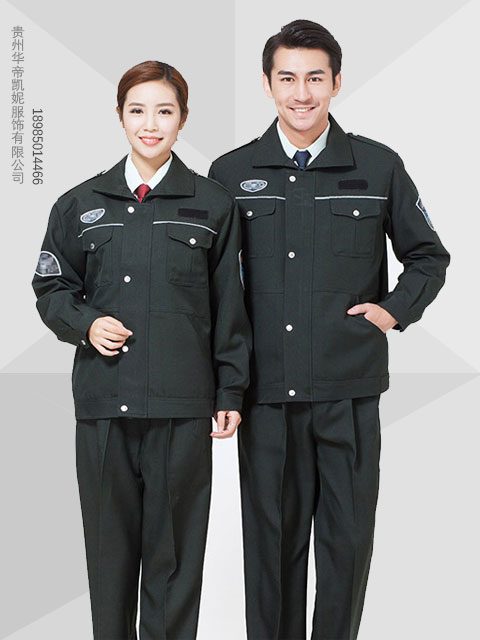 新式保安服套装 