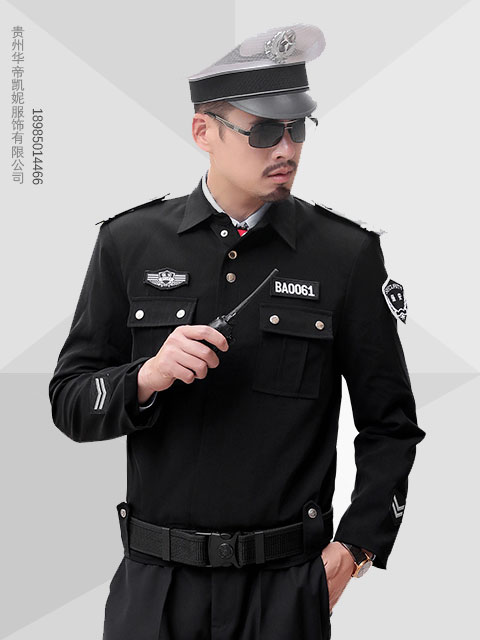 保安服秋装翻领 
