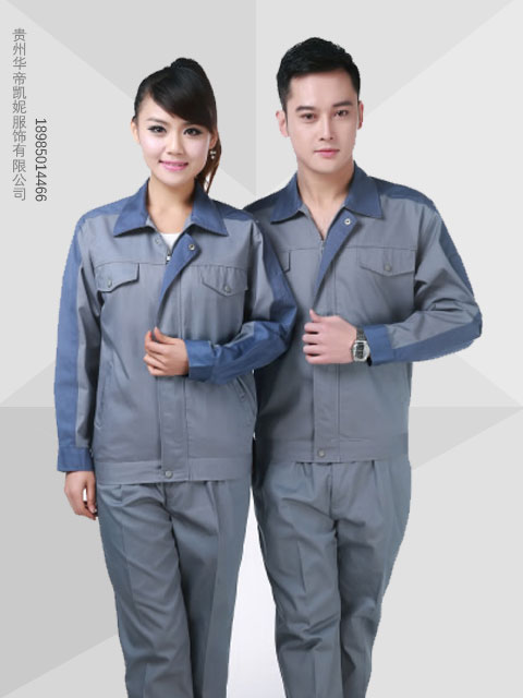 工作服批发 