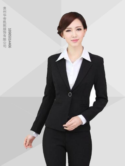 白领女西服定做 