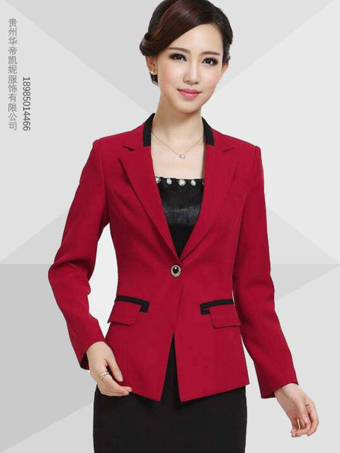 红色女装西服定做 